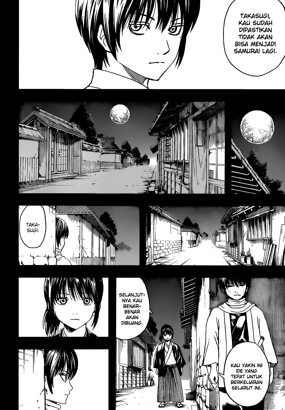 gintama - Chapter: 518