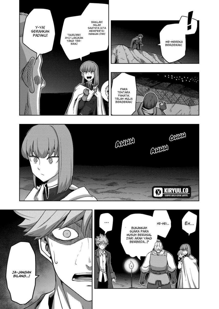 iken-senki-verndio-iken-senki-volundio - Chapter: 25