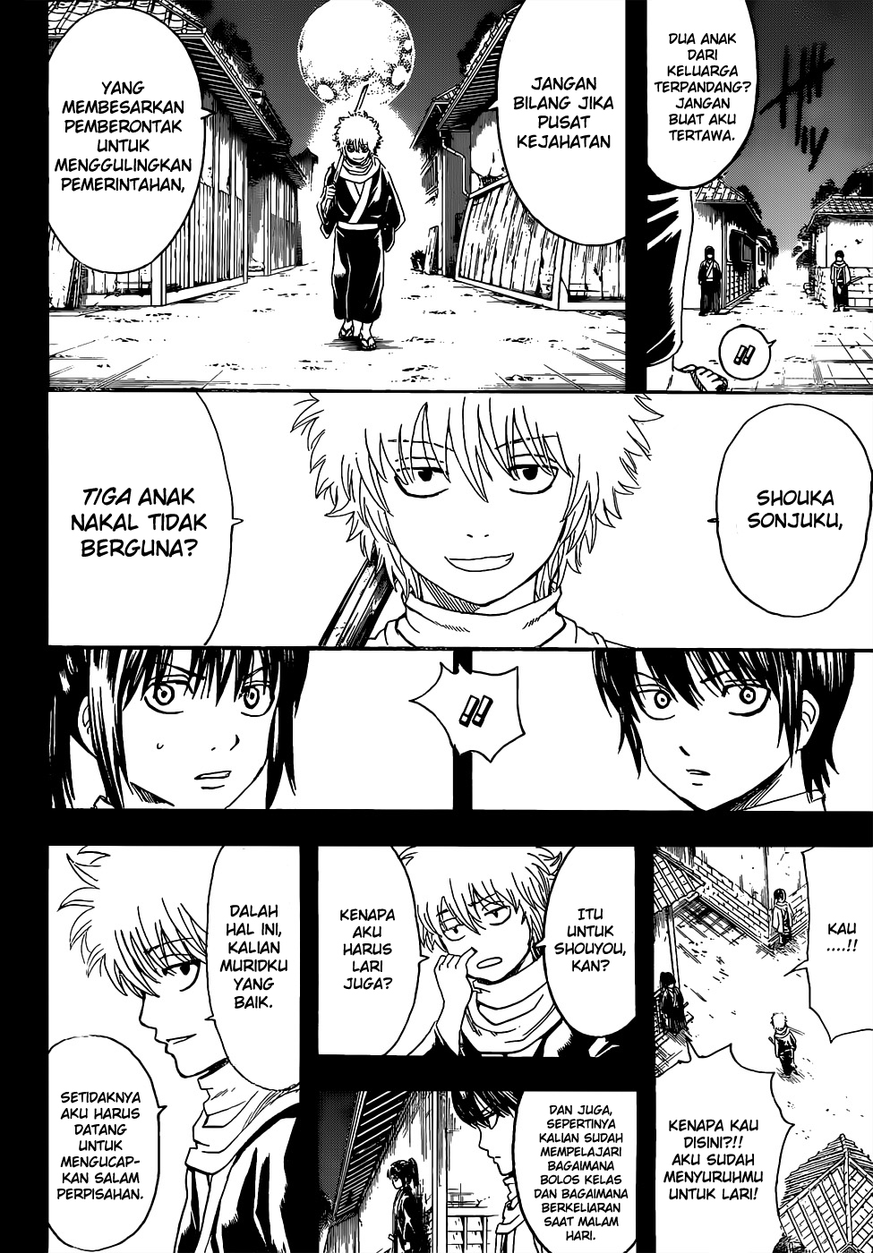 gintama - Chapter: 518