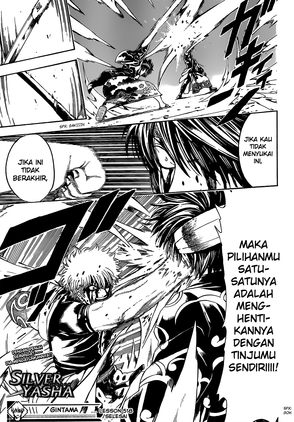 gintama - Chapter: 518