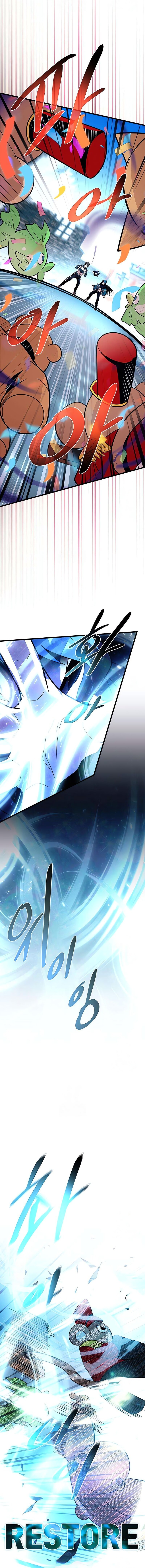 villain-to-kill - Chapter: 186
