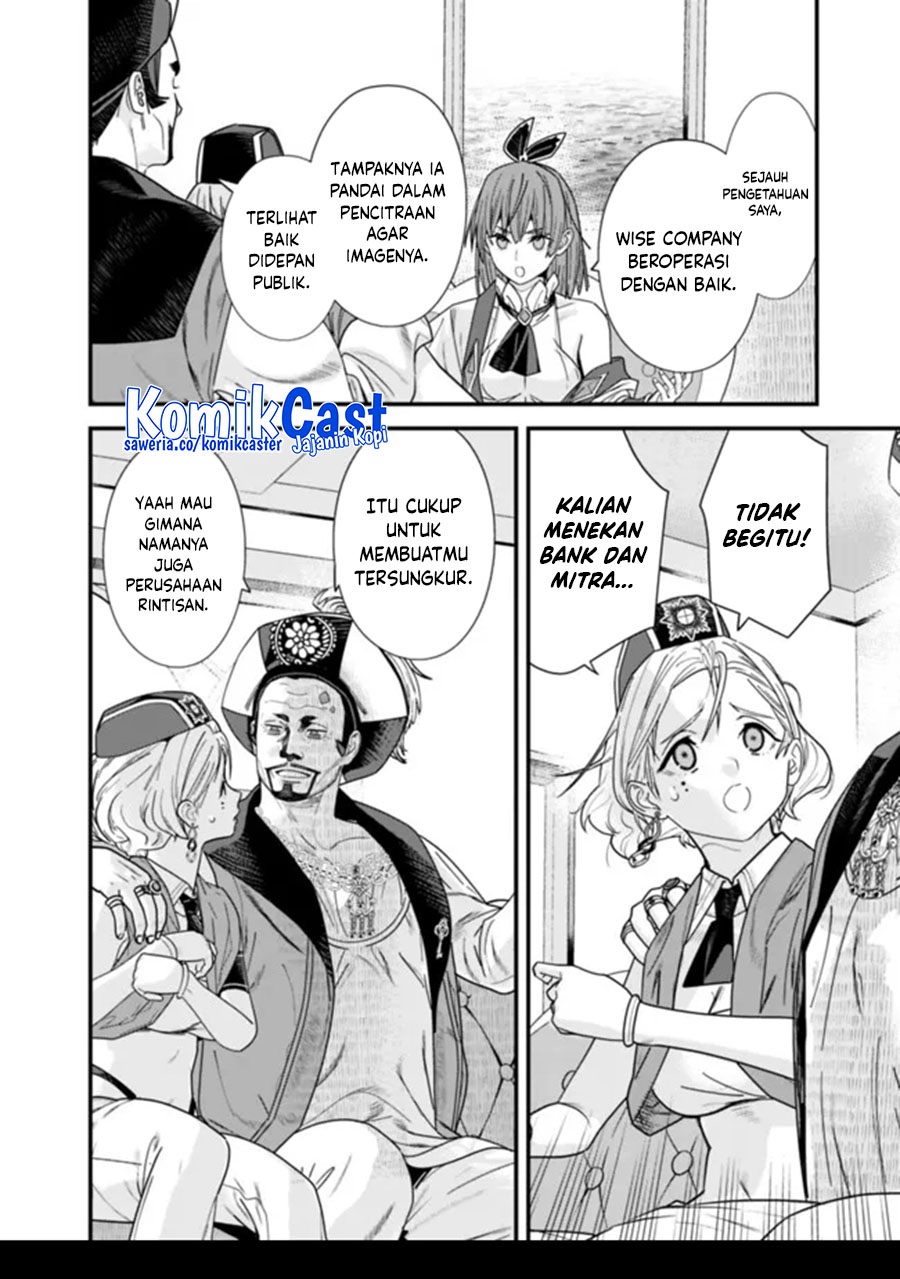moto-yuusha-wa-shizuka-ni-kurashitai - Chapter: 43