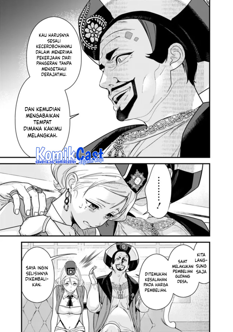 moto-yuusha-wa-shizuka-ni-kurashitai - Chapter: 43