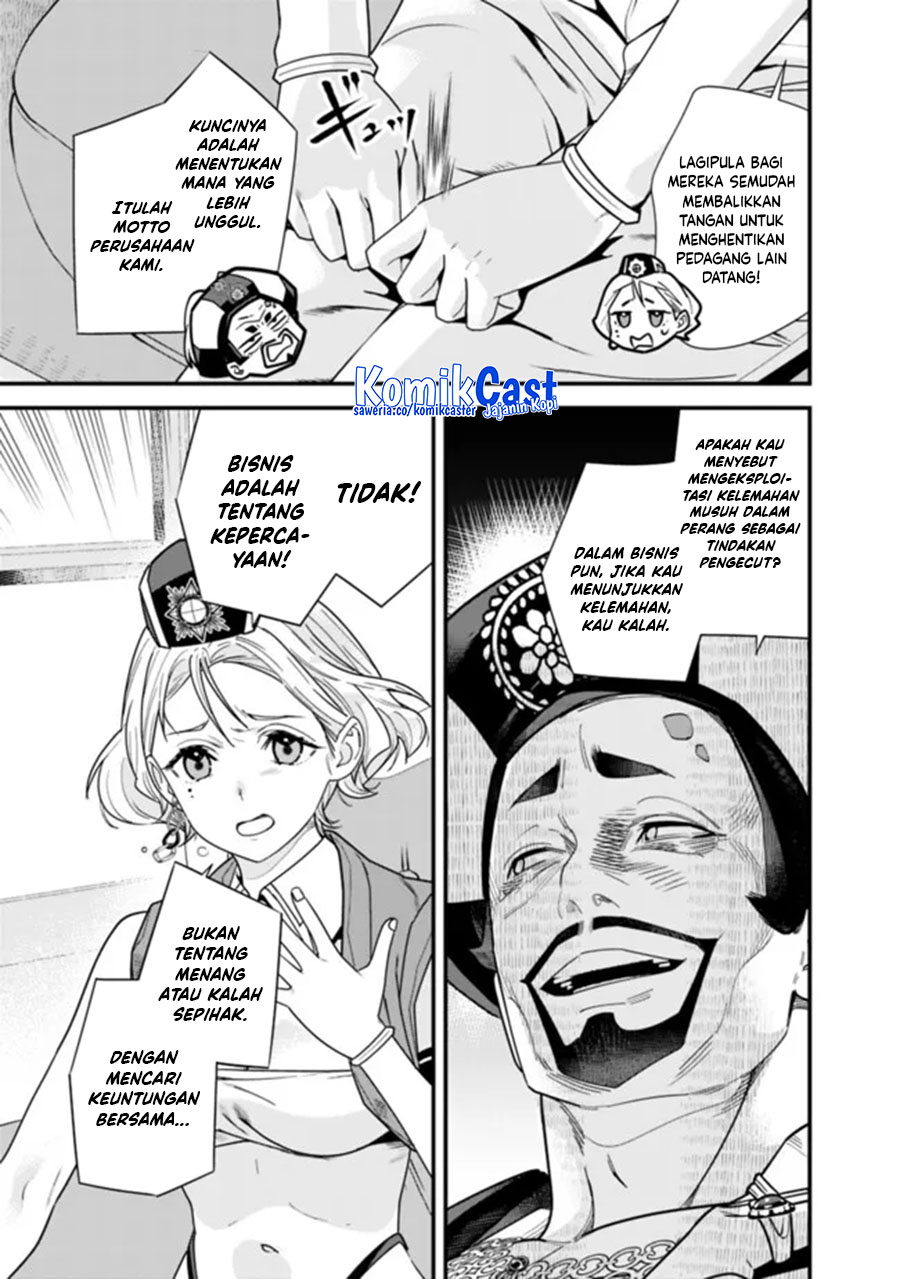 moto-yuusha-wa-shizuka-ni-kurashitai - Chapter: 43