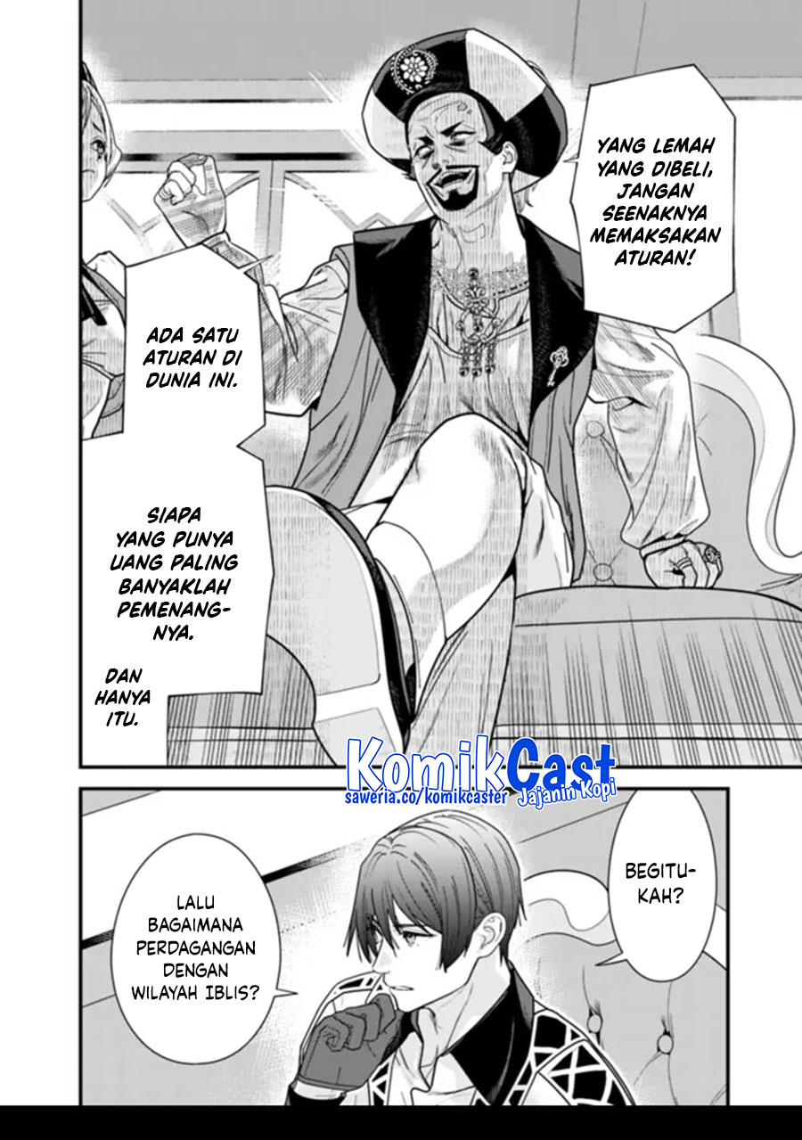 moto-yuusha-wa-shizuka-ni-kurashitai - Chapter: 43