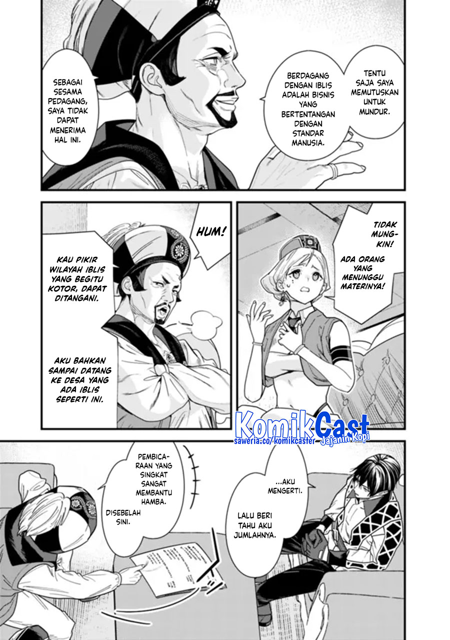 moto-yuusha-wa-shizuka-ni-kurashitai - Chapter: 43