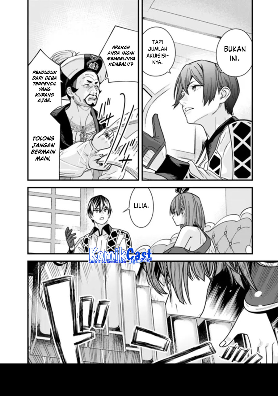 moto-yuusha-wa-shizuka-ni-kurashitai - Chapter: 43