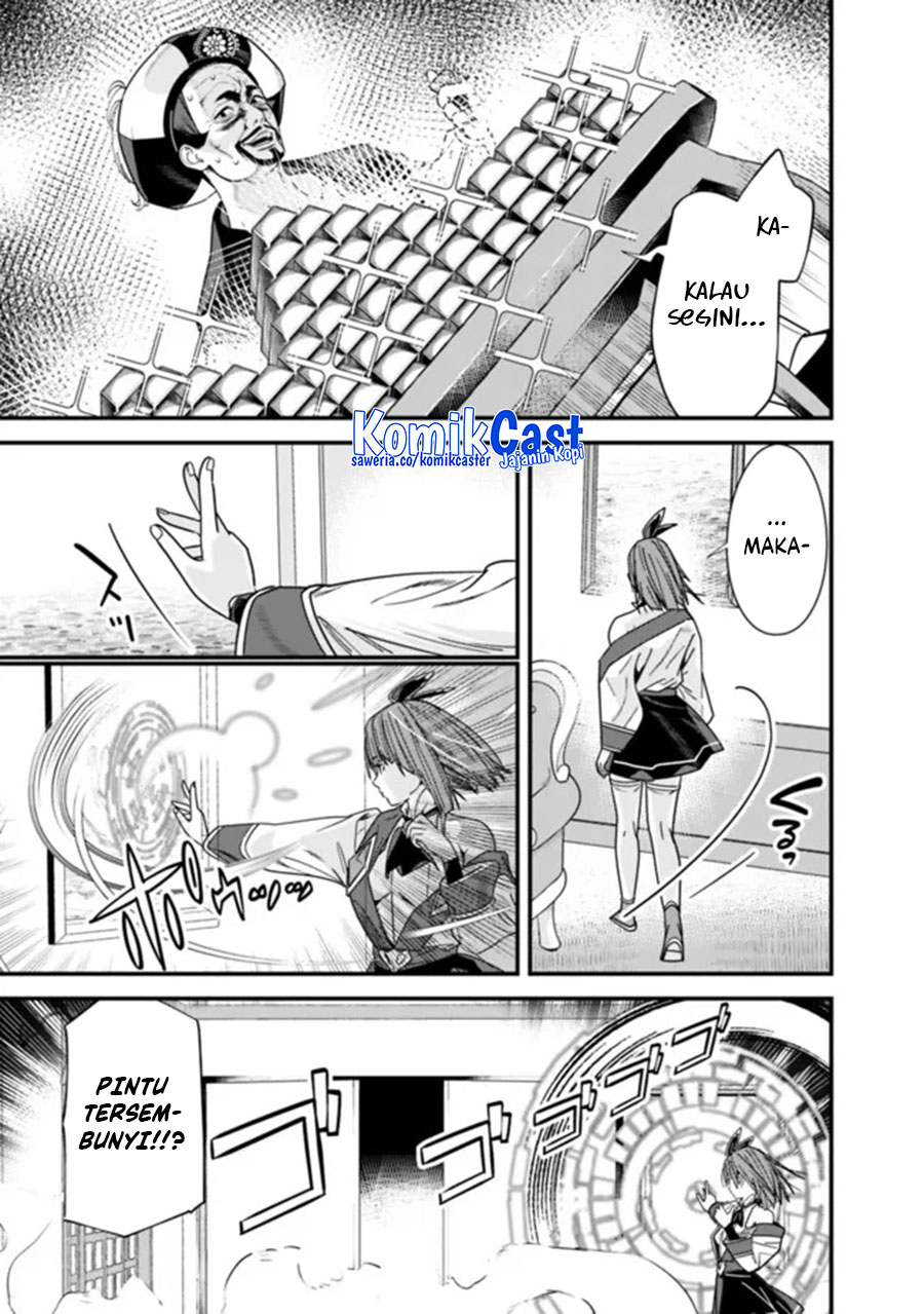 moto-yuusha-wa-shizuka-ni-kurashitai - Chapter: 43