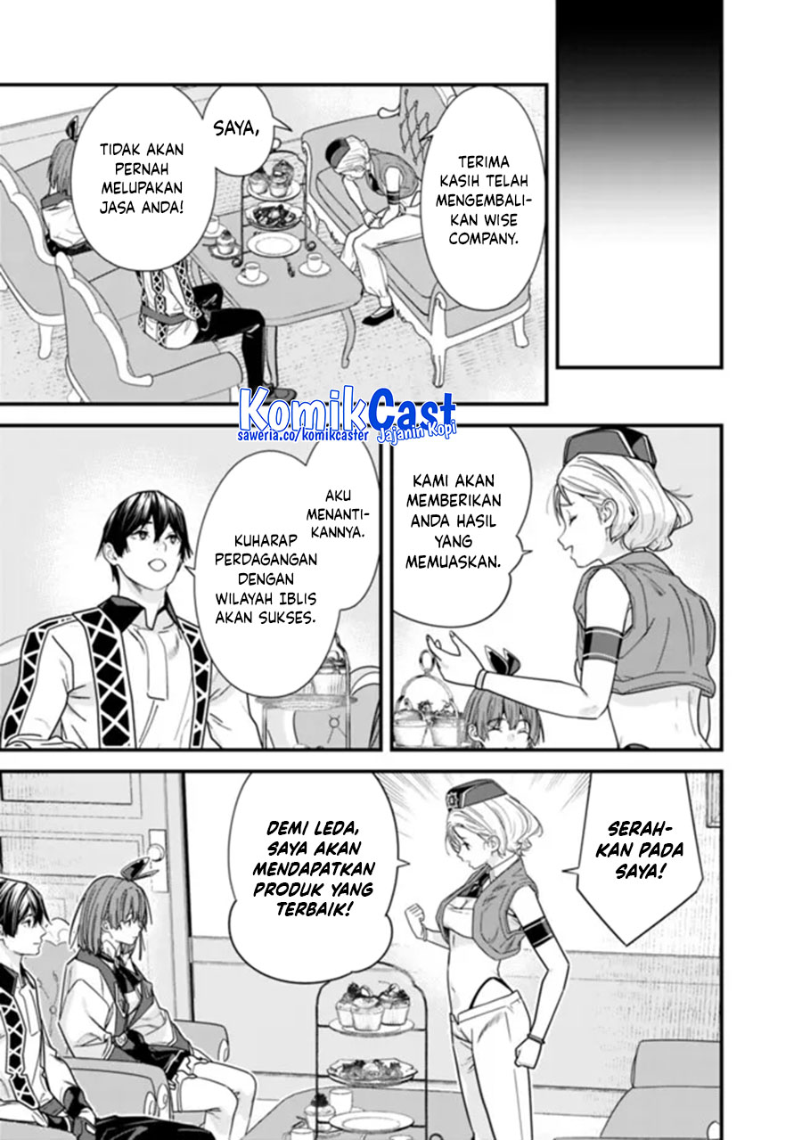 moto-yuusha-wa-shizuka-ni-kurashitai - Chapter: 43