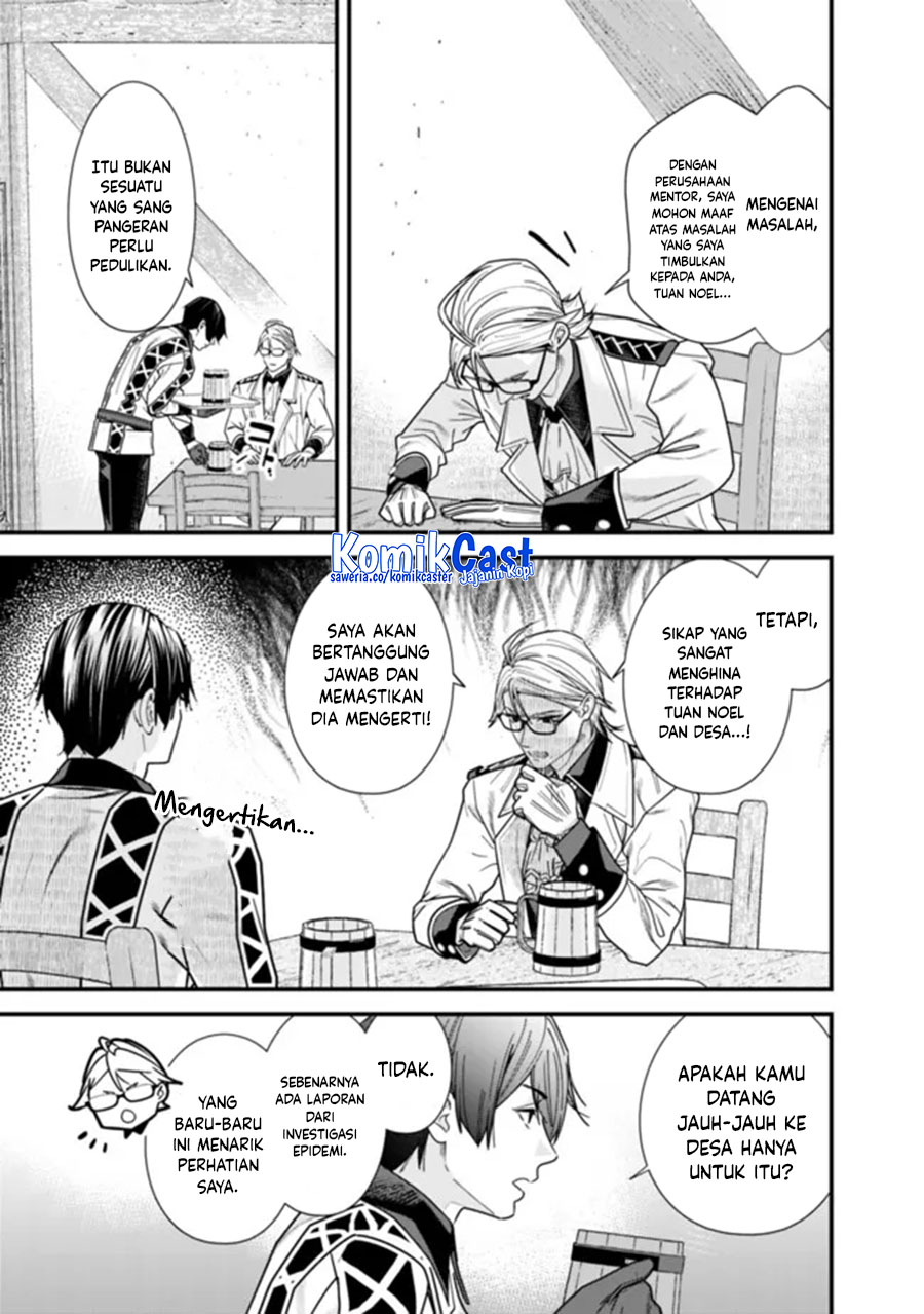 moto-yuusha-wa-shizuka-ni-kurashitai - Chapter: 43