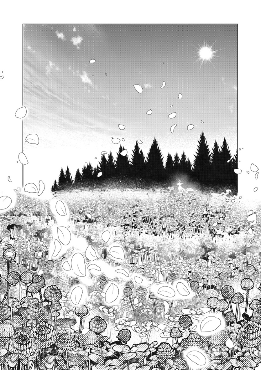 kuni-wo-owareta-ryuushi-san-hirowareta-ringoku-de-ukkari-musou-shite-shimau - Chapter: 7
