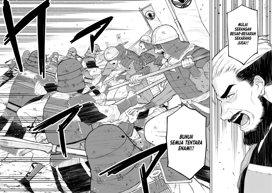 ishigami-senki - Chapter: 20