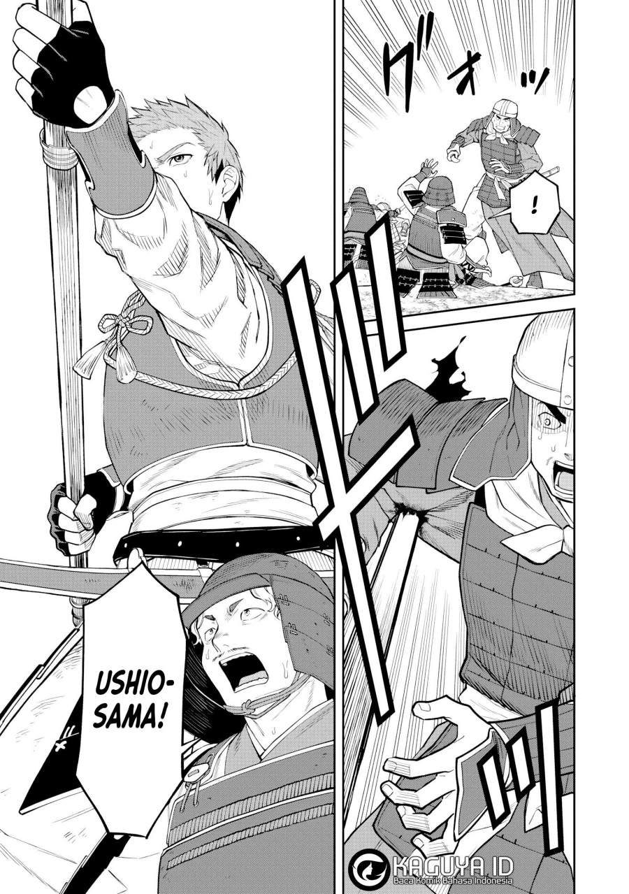 ishigami-senki - Chapter: 20