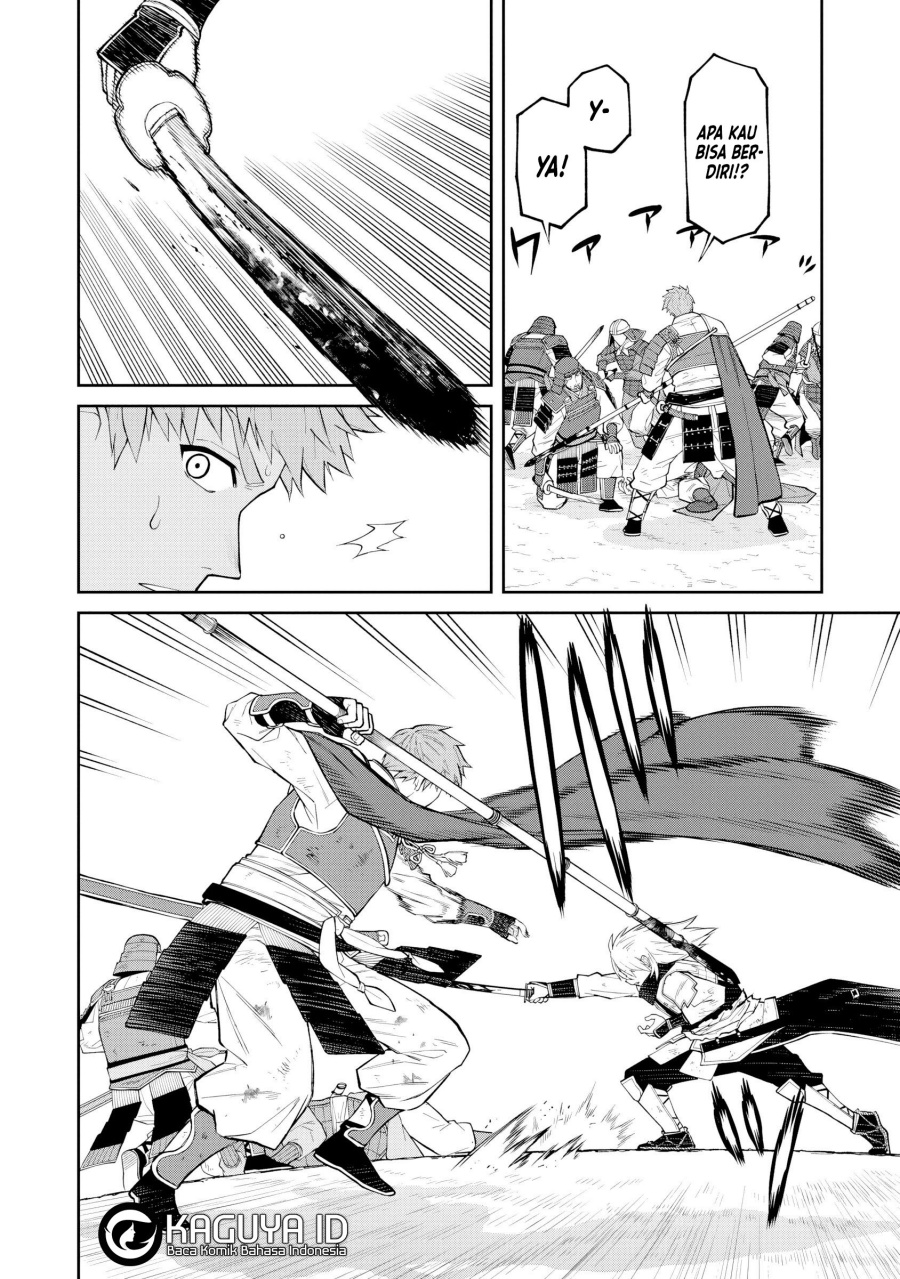 ishigami-senki - Chapter: 20