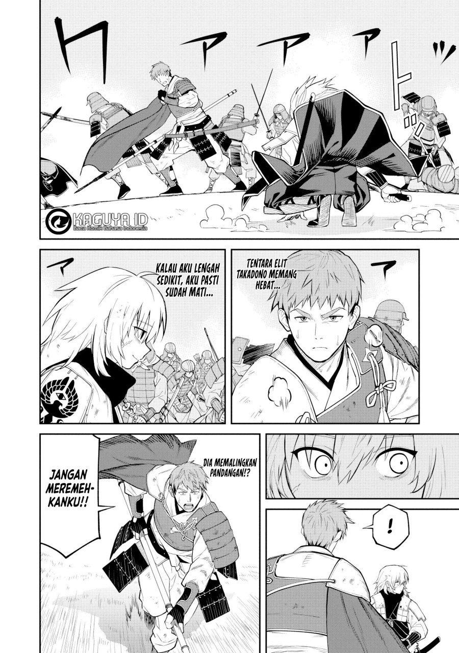 ishigami-senki - Chapter: 20