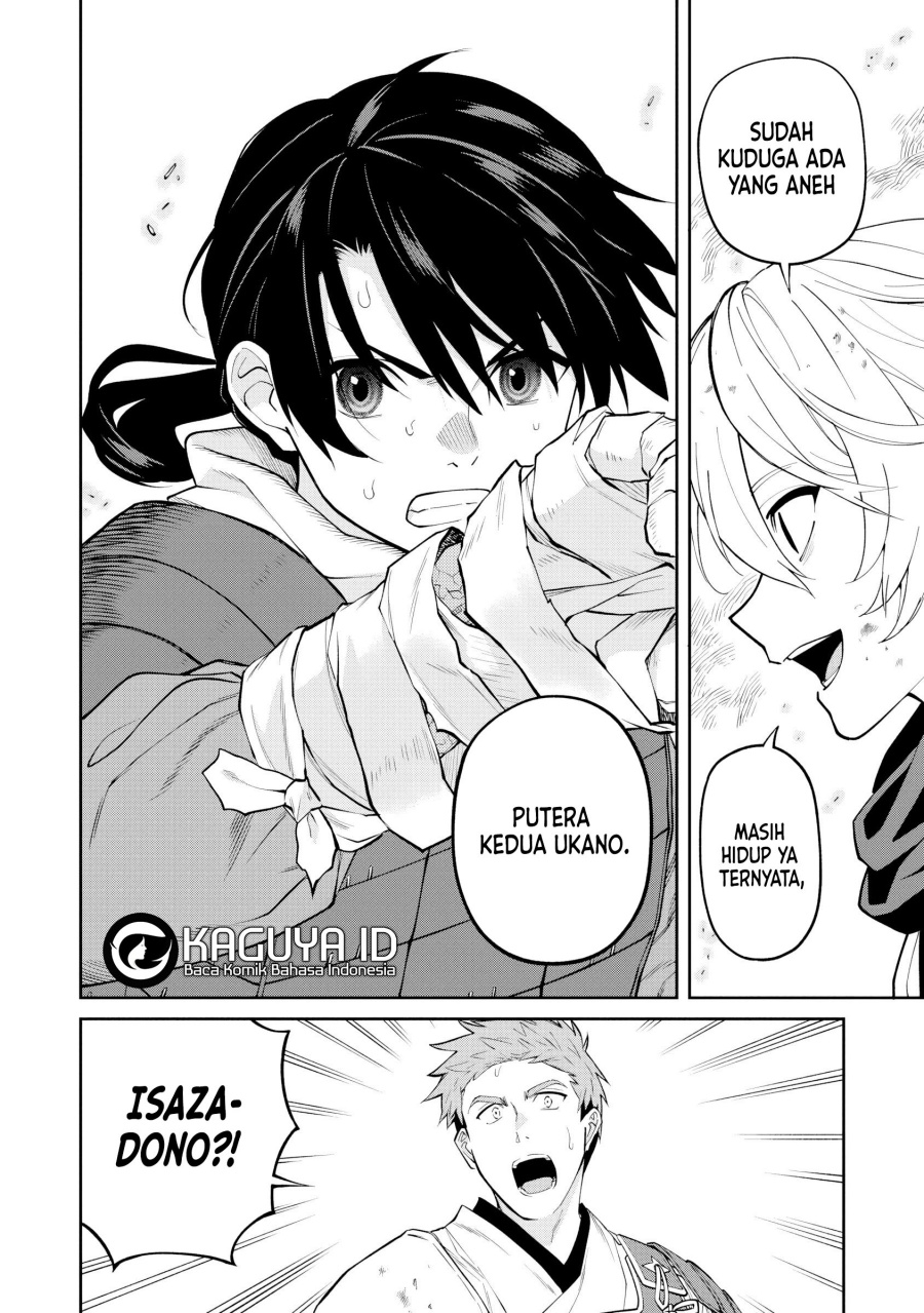 ishigami-senki - Chapter: 20
