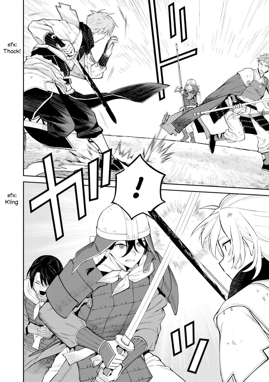ishigami-senki - Chapter: 20