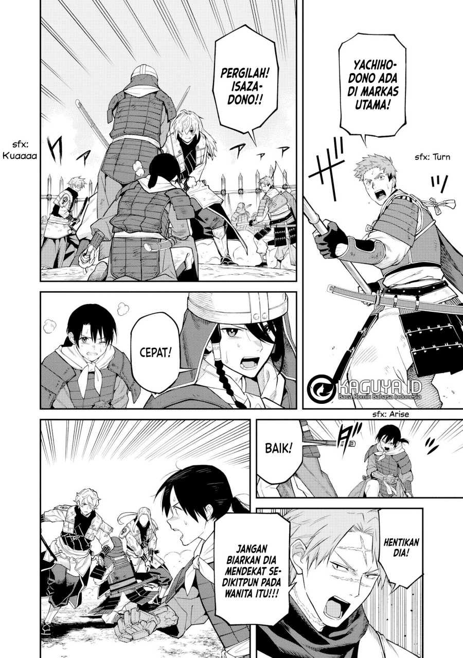 ishigami-senki - Chapter: 20