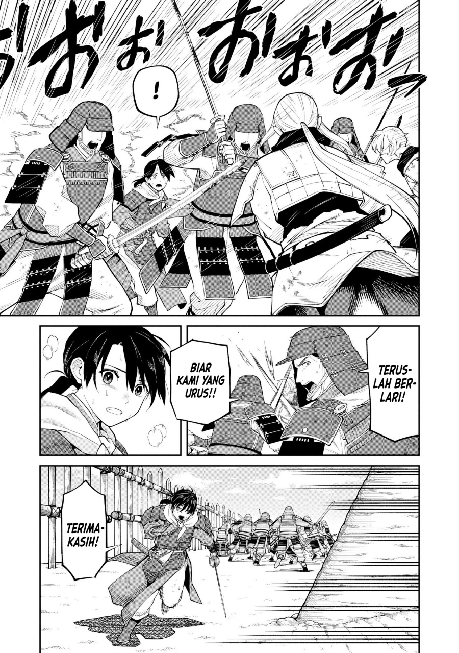 ishigami-senki - Chapter: 20