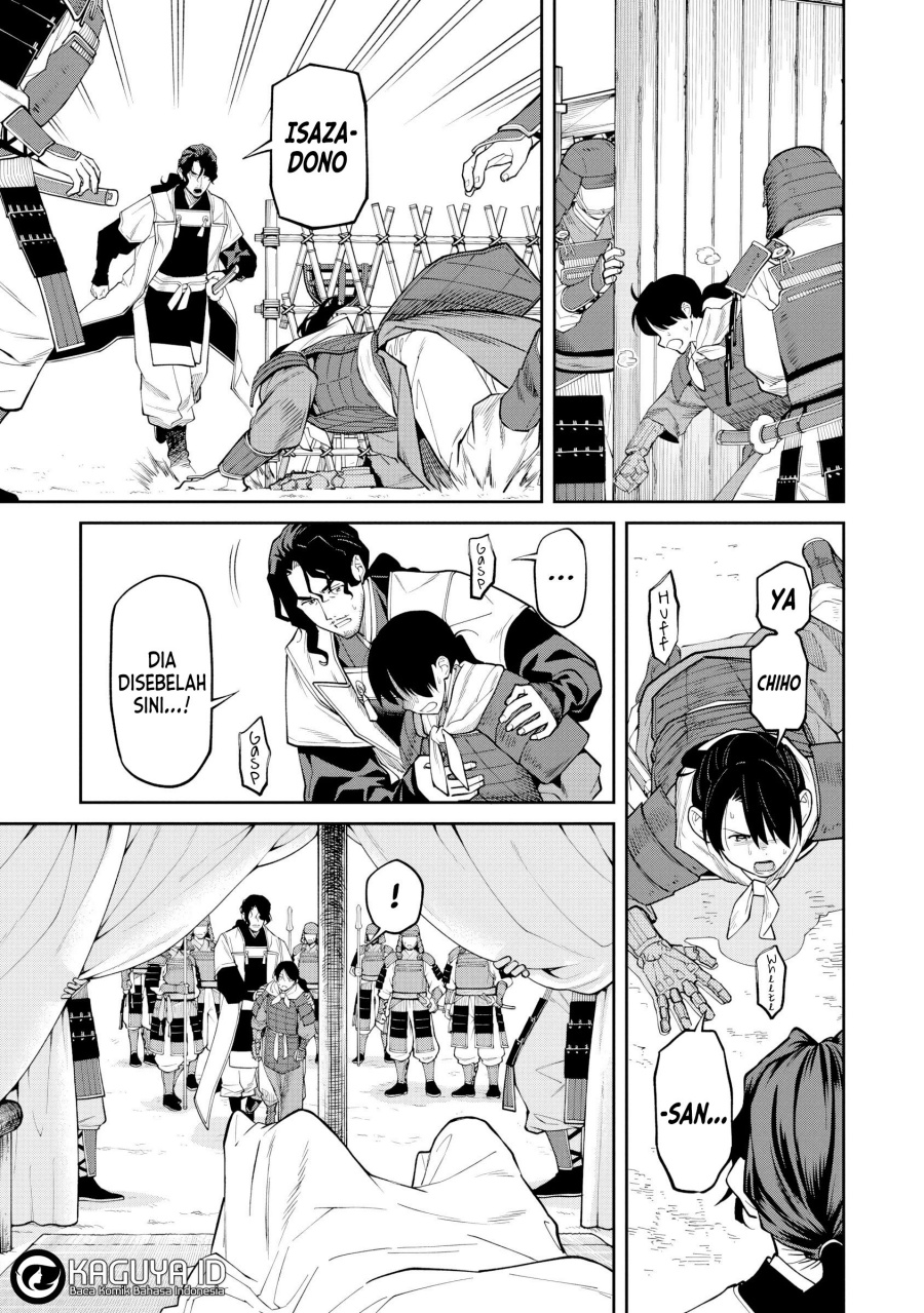 ishigami-senki - Chapter: 20