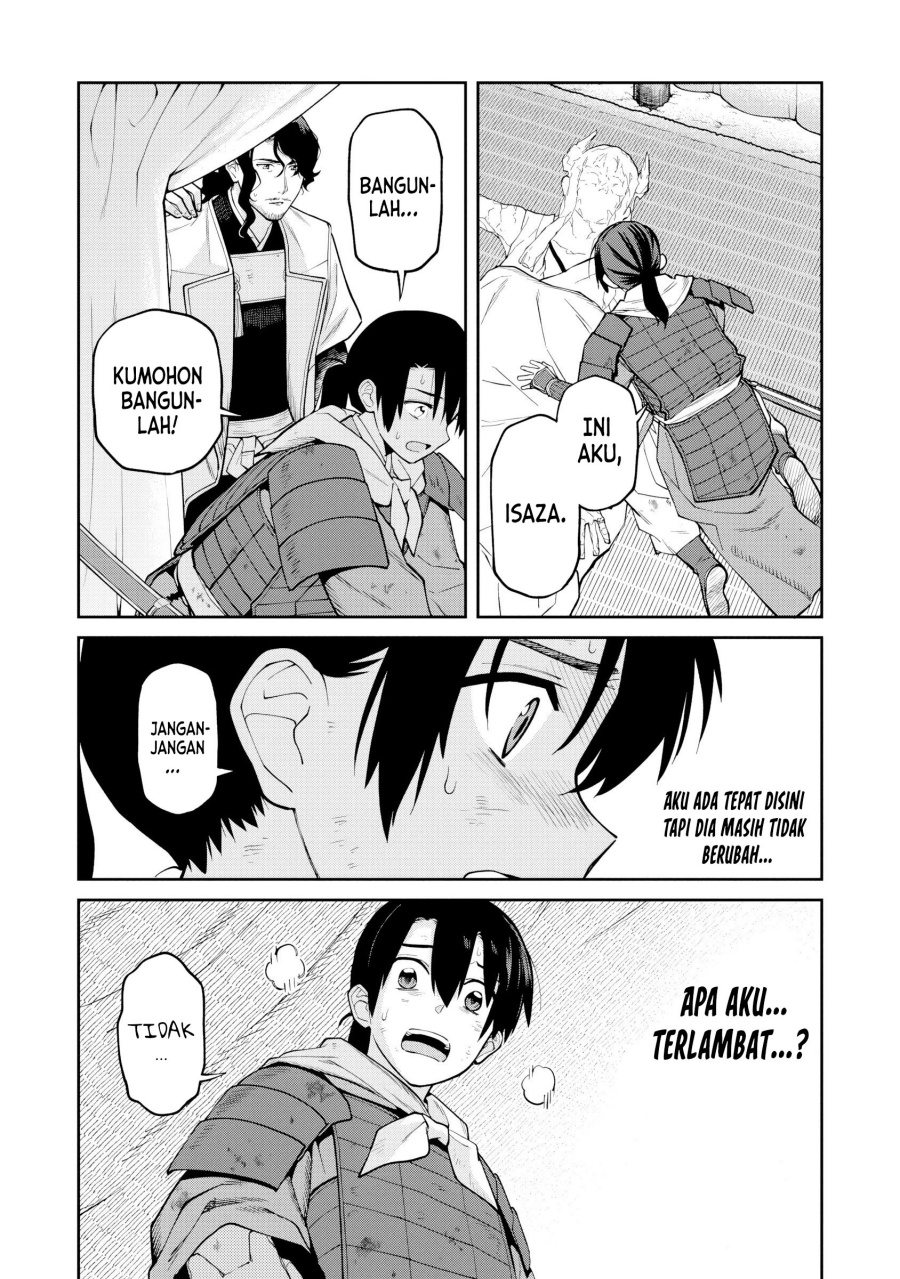 ishigami-senki - Chapter: 20