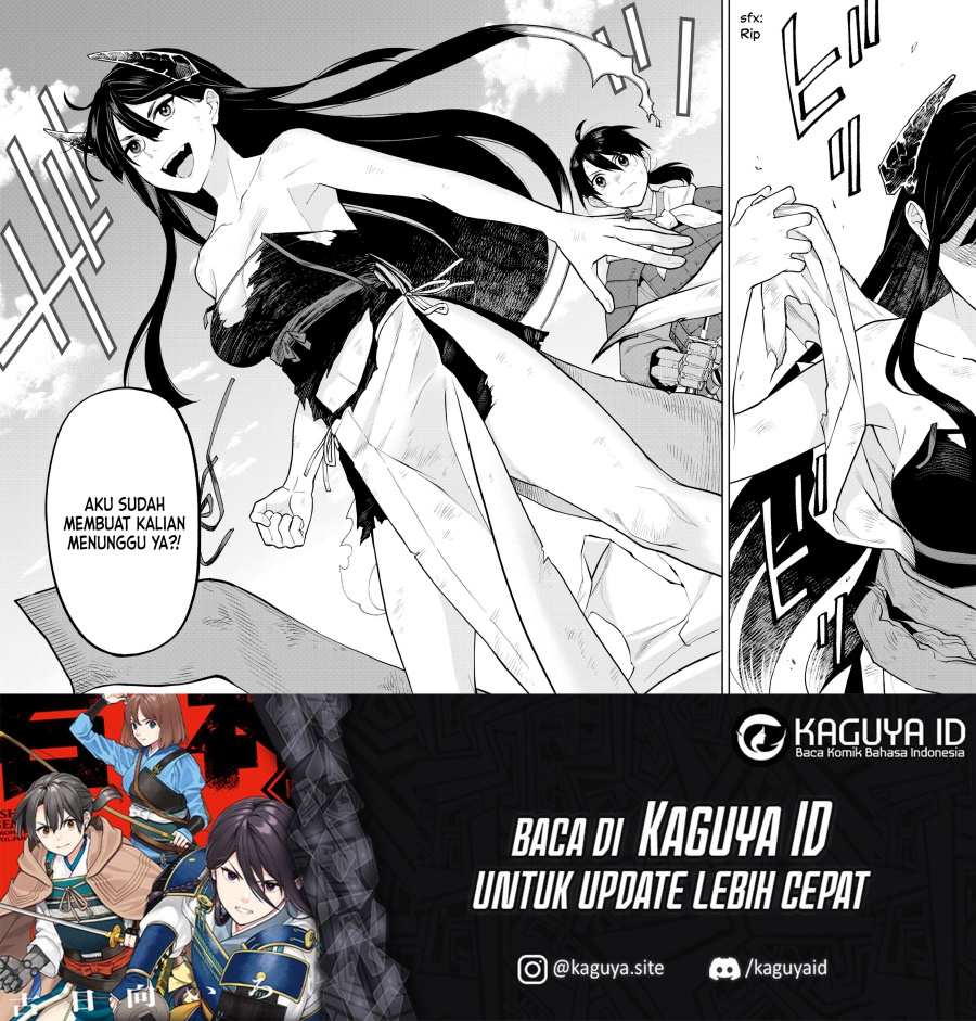 ishigami-senki - Chapter: 20