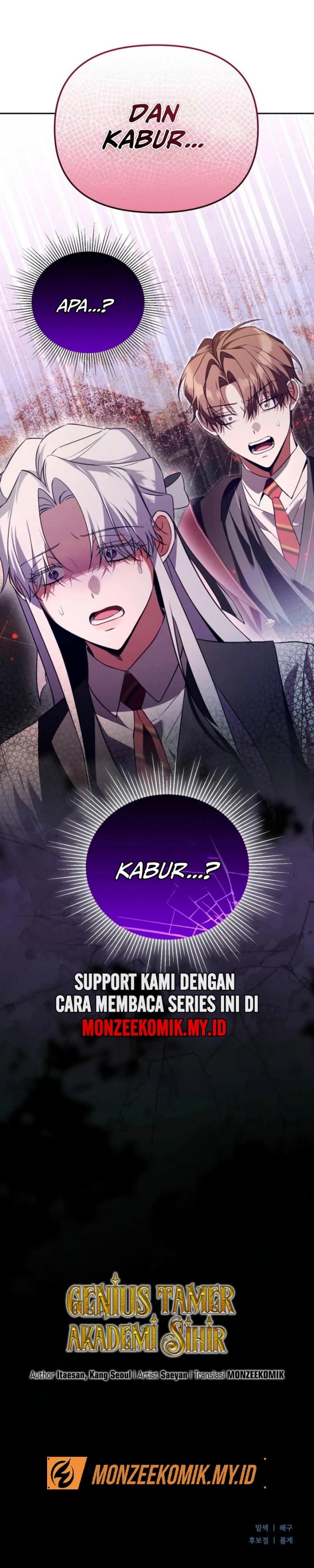 academys-genius-tamer - Chapter: 42