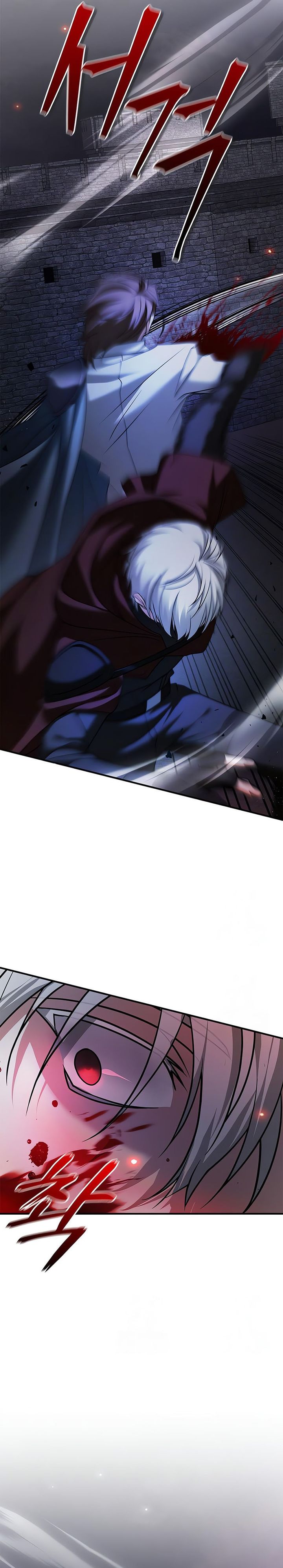 im-not-that-kind-of-talent - Chapter: 83