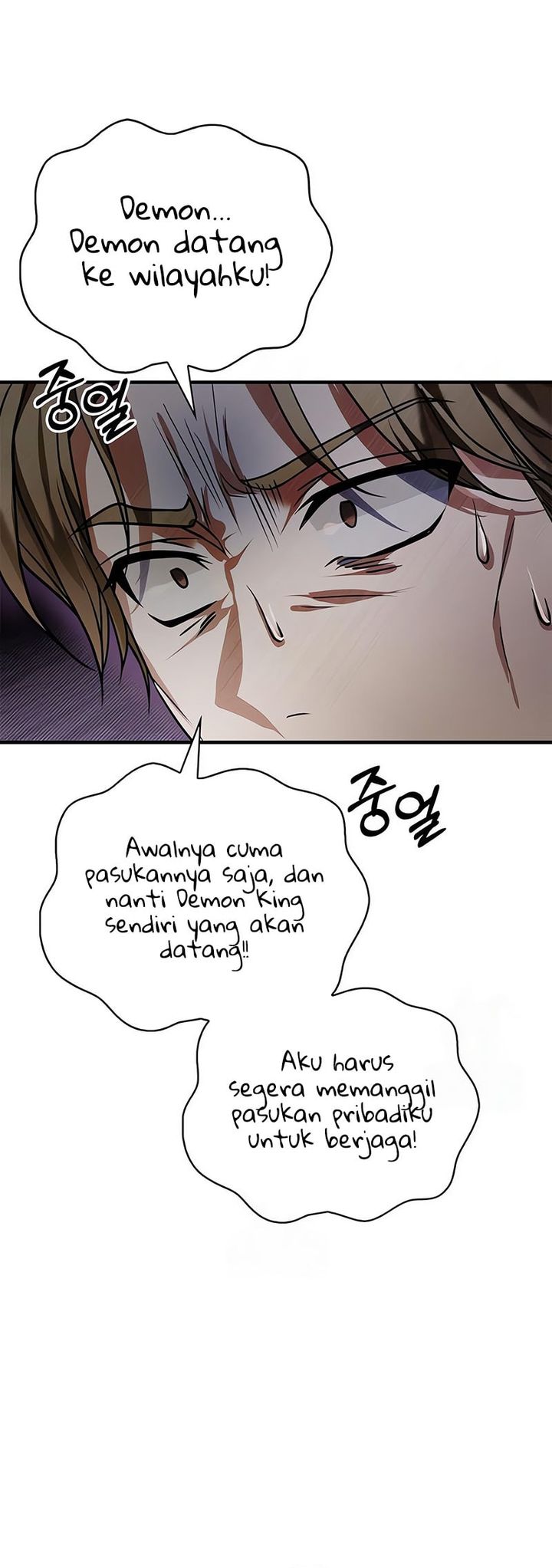 im-not-that-kind-of-talent - Chapter: 83