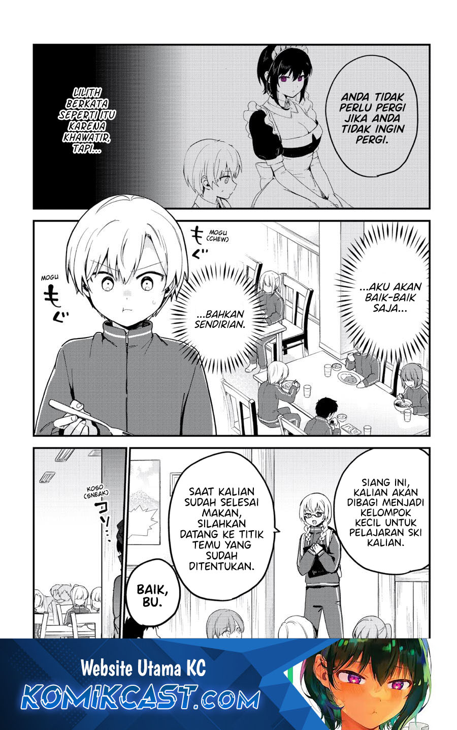 my-recently-hired-maid-is-suspicious-serialization - Chapter: 51