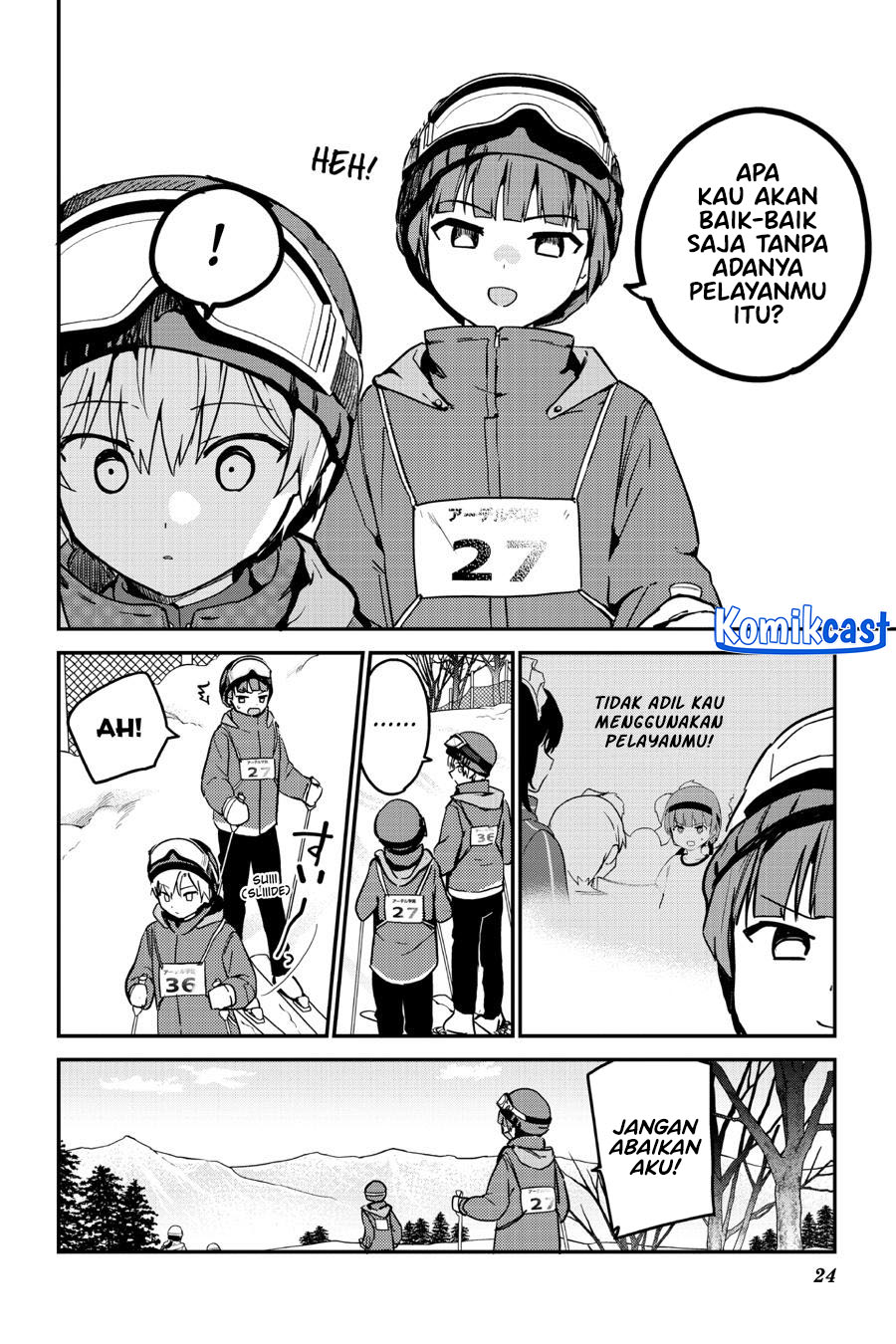 my-recently-hired-maid-is-suspicious-serialization - Chapter: 51