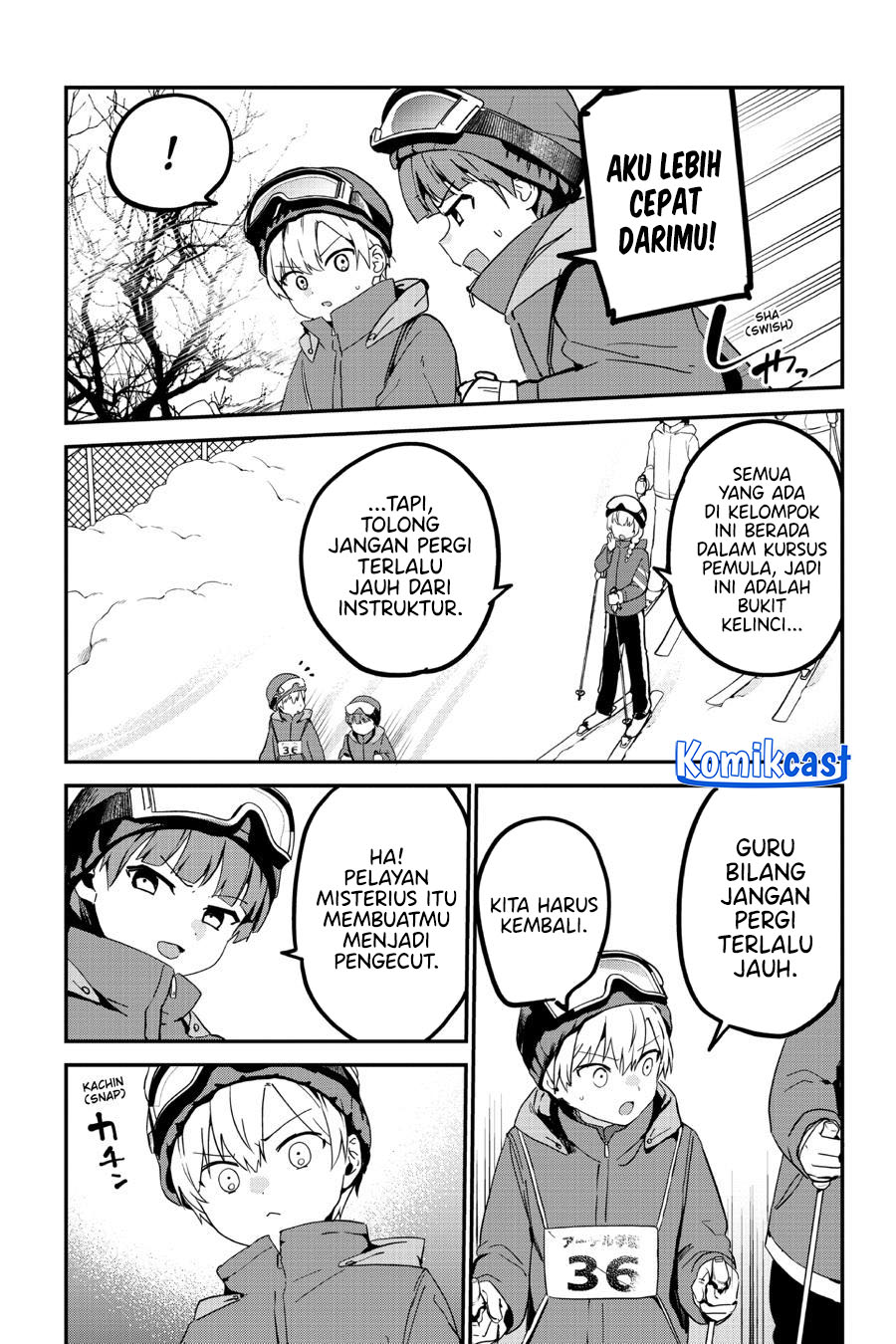 my-recently-hired-maid-is-suspicious-serialization - Chapter: 51