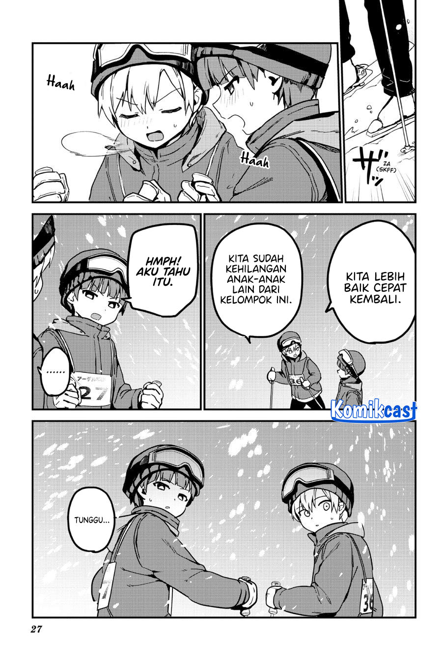 my-recently-hired-maid-is-suspicious-serialization - Chapter: 51