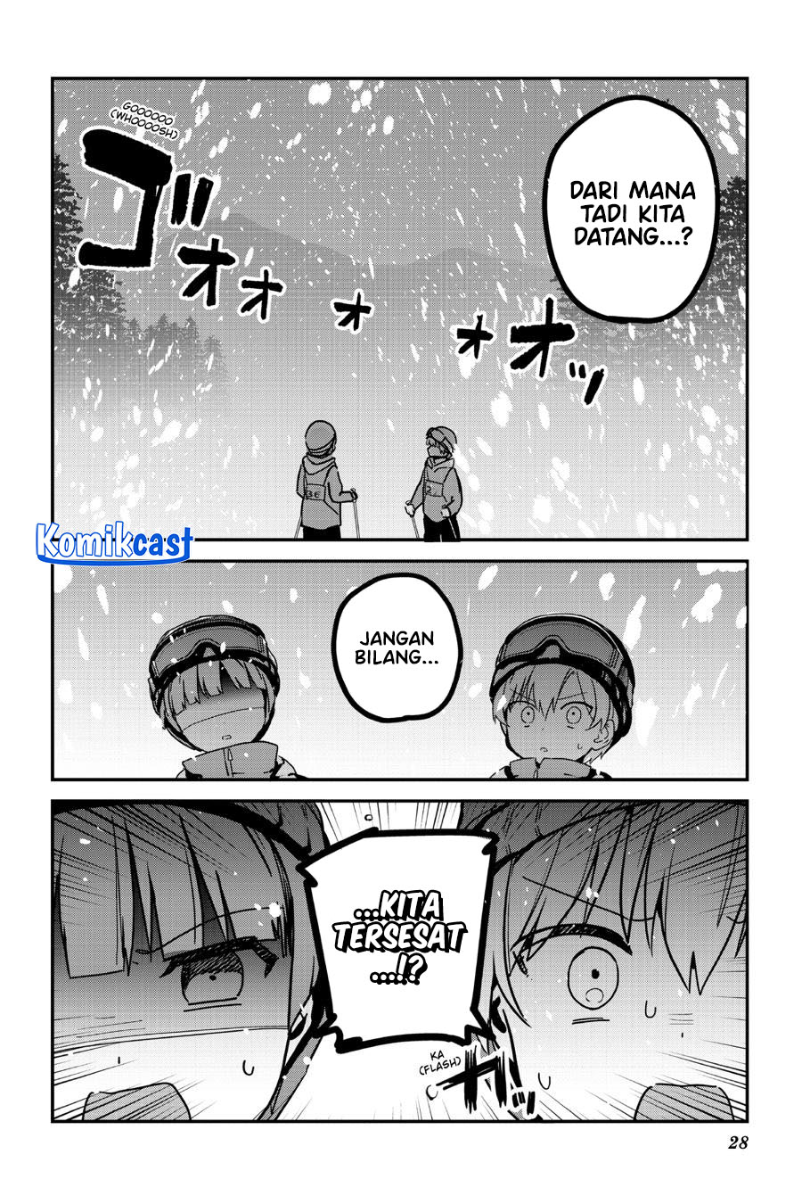 my-recently-hired-maid-is-suspicious-serialization - Chapter: 51