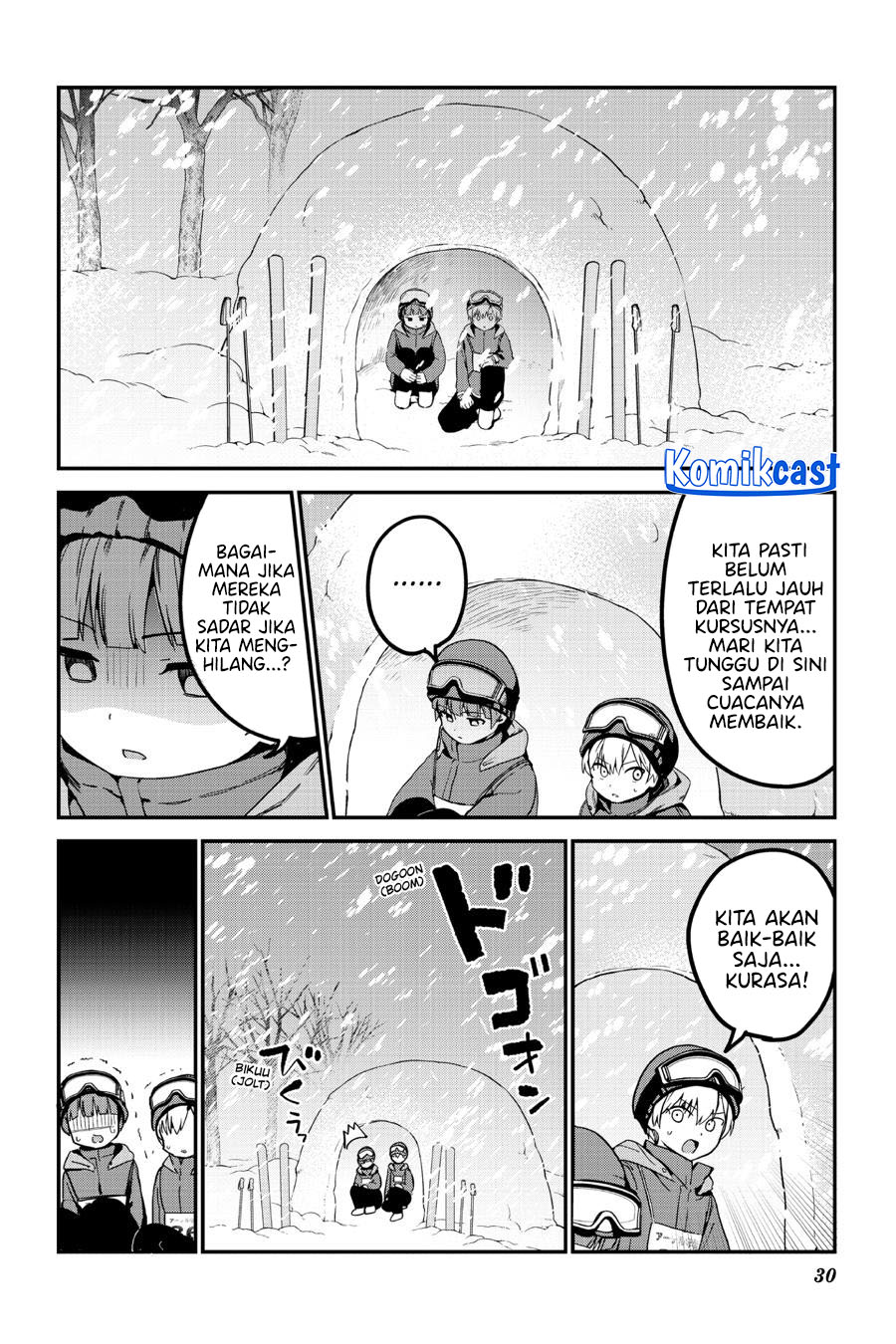 my-recently-hired-maid-is-suspicious-serialization - Chapter: 51