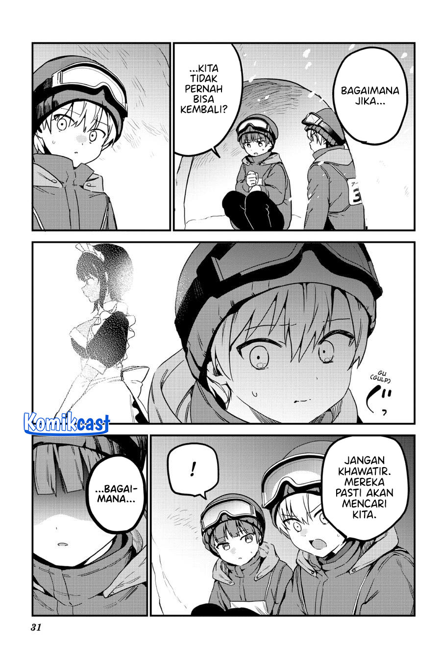 my-recently-hired-maid-is-suspicious-serialization - Chapter: 51