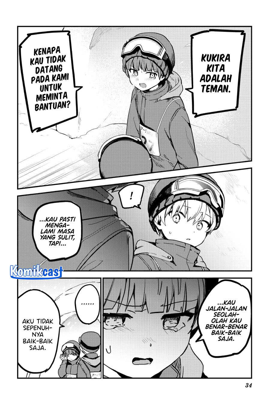 my-recently-hired-maid-is-suspicious-serialization - Chapter: 51