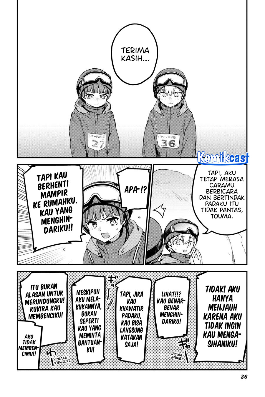my-recently-hired-maid-is-suspicious-serialization - Chapter: 51
