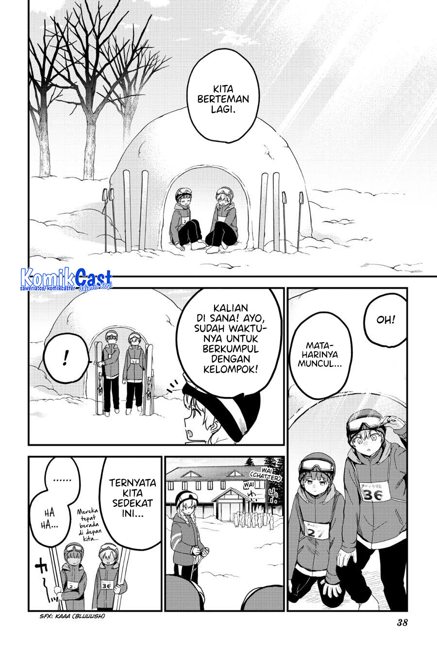 my-recently-hired-maid-is-suspicious-serialization - Chapter: 51