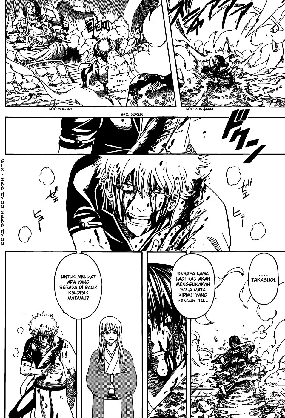 gintama - Chapter: 519