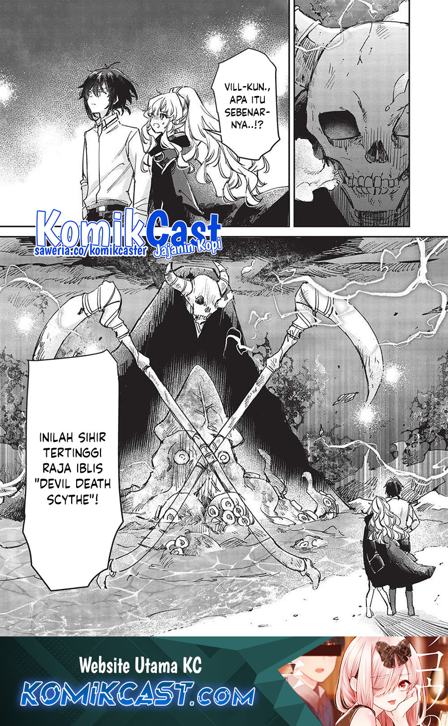 hikikomori-no-ore-ga-kawaii-guild-master-ni-sewa-wo-yakaremakuttatte-betsu-ni-ii-darou - Chapter: 9