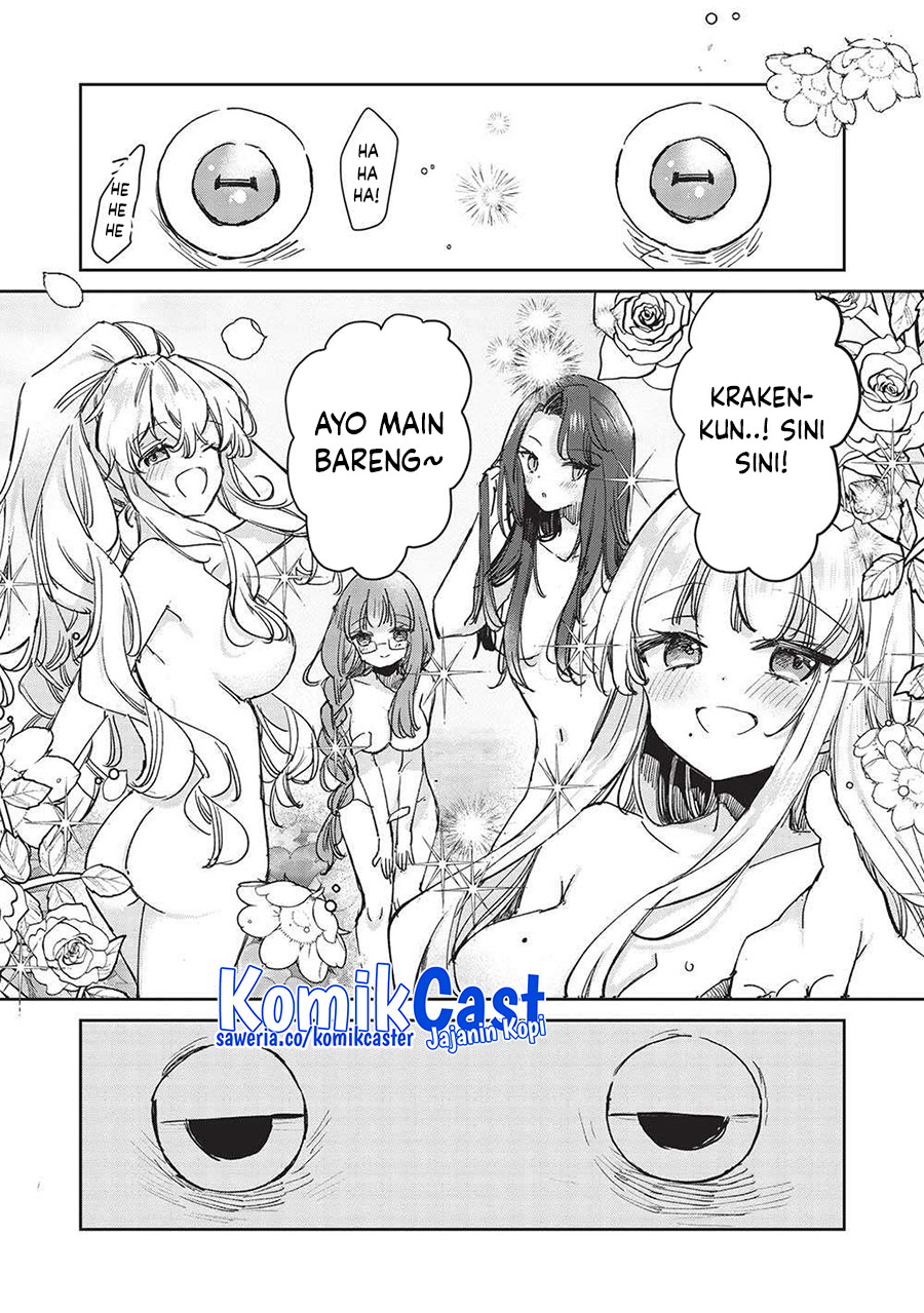 hikikomori-no-ore-ga-kawaii-guild-master-ni-sewa-wo-yakaremakuttatte-betsu-ni-ii-darou - Chapter: 9