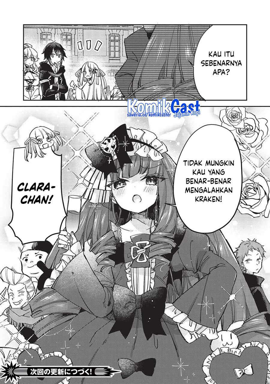 hikikomori-no-ore-ga-kawaii-guild-master-ni-sewa-wo-yakaremakuttatte-betsu-ni-ii-darou - Chapter: 9