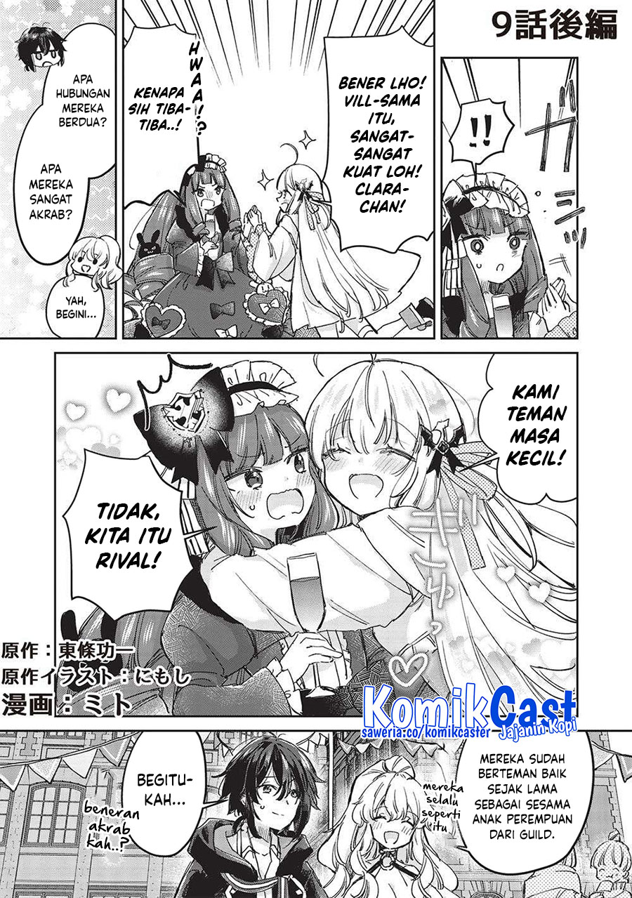hikikomori-no-ore-ga-kawaii-guild-master-ni-sewa-wo-yakaremakuttatte-betsu-ni-ii-darou - Chapter: 9