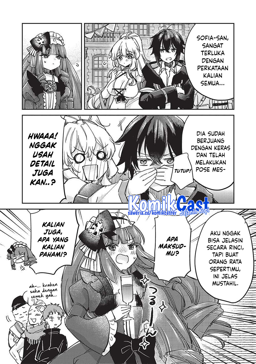 hikikomori-no-ore-ga-kawaii-guild-master-ni-sewa-wo-yakaremakuttatte-betsu-ni-ii-darou - Chapter: 9