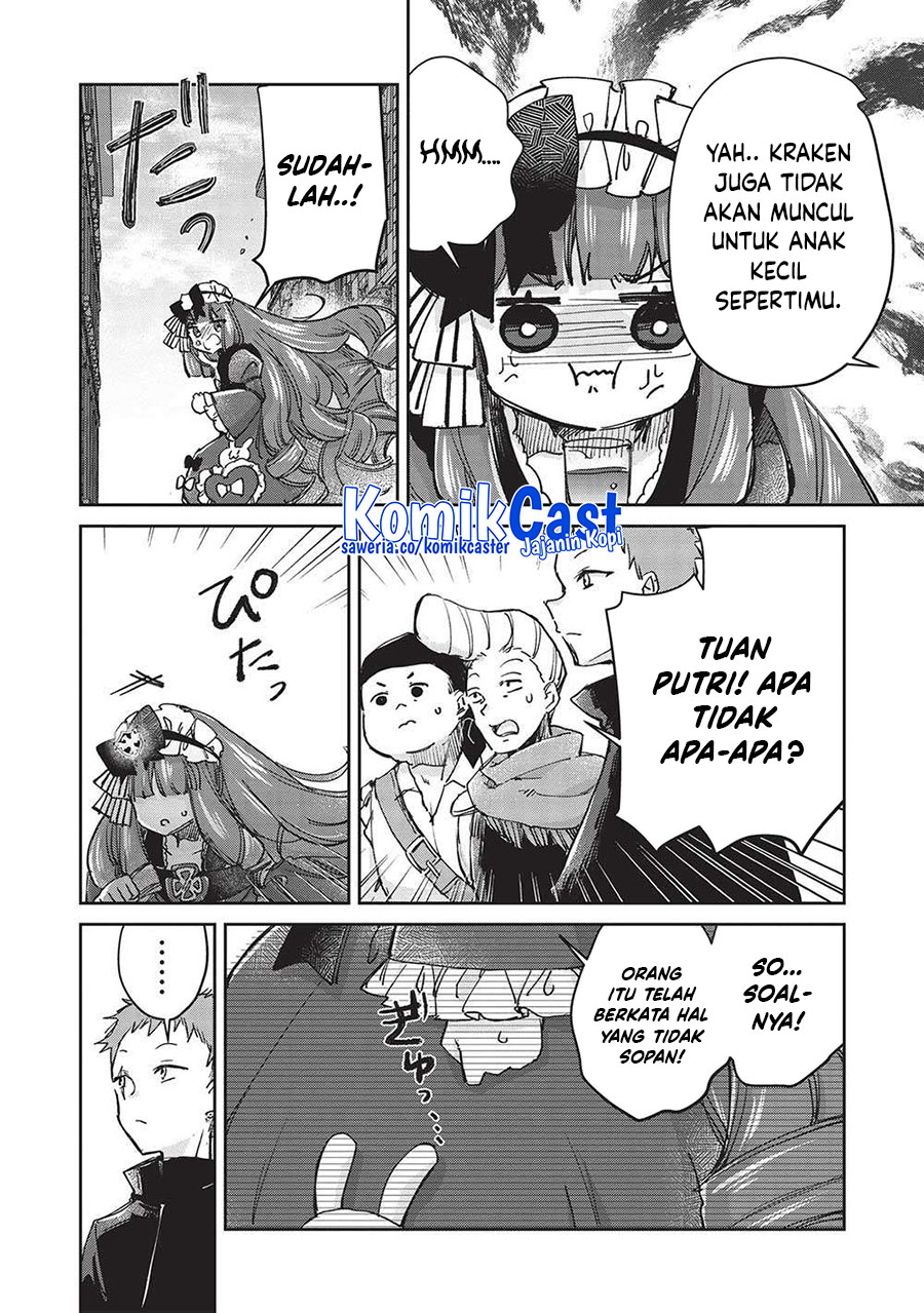hikikomori-no-ore-ga-kawaii-guild-master-ni-sewa-wo-yakaremakuttatte-betsu-ni-ii-darou - Chapter: 9