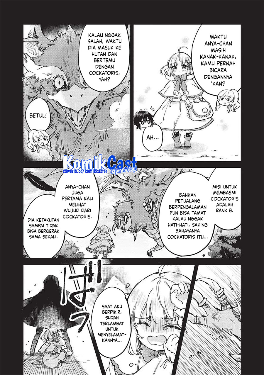 hikikomori-no-ore-ga-kawaii-guild-master-ni-sewa-wo-yakaremakuttatte-betsu-ni-ii-darou - Chapter: 9
