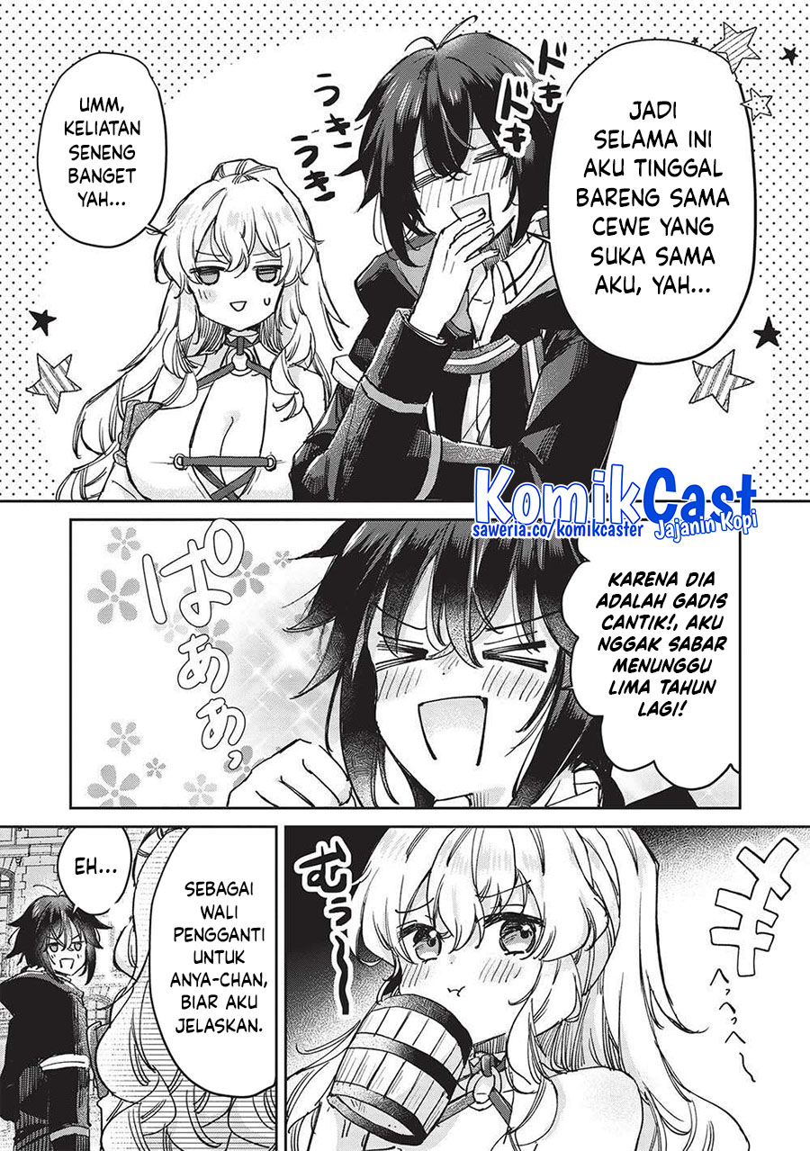 hikikomori-no-ore-ga-kawaii-guild-master-ni-sewa-wo-yakaremakuttatte-betsu-ni-ii-darou - Chapter: 9