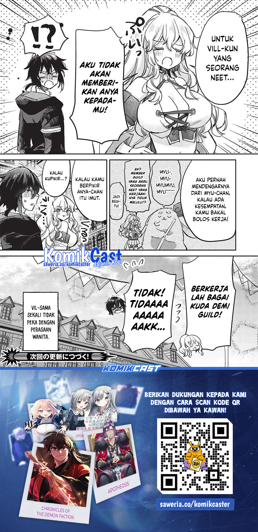 hikikomori-no-ore-ga-kawaii-guild-master-ni-sewa-wo-yakaremakuttatte-betsu-ni-ii-darou - Chapter: 9