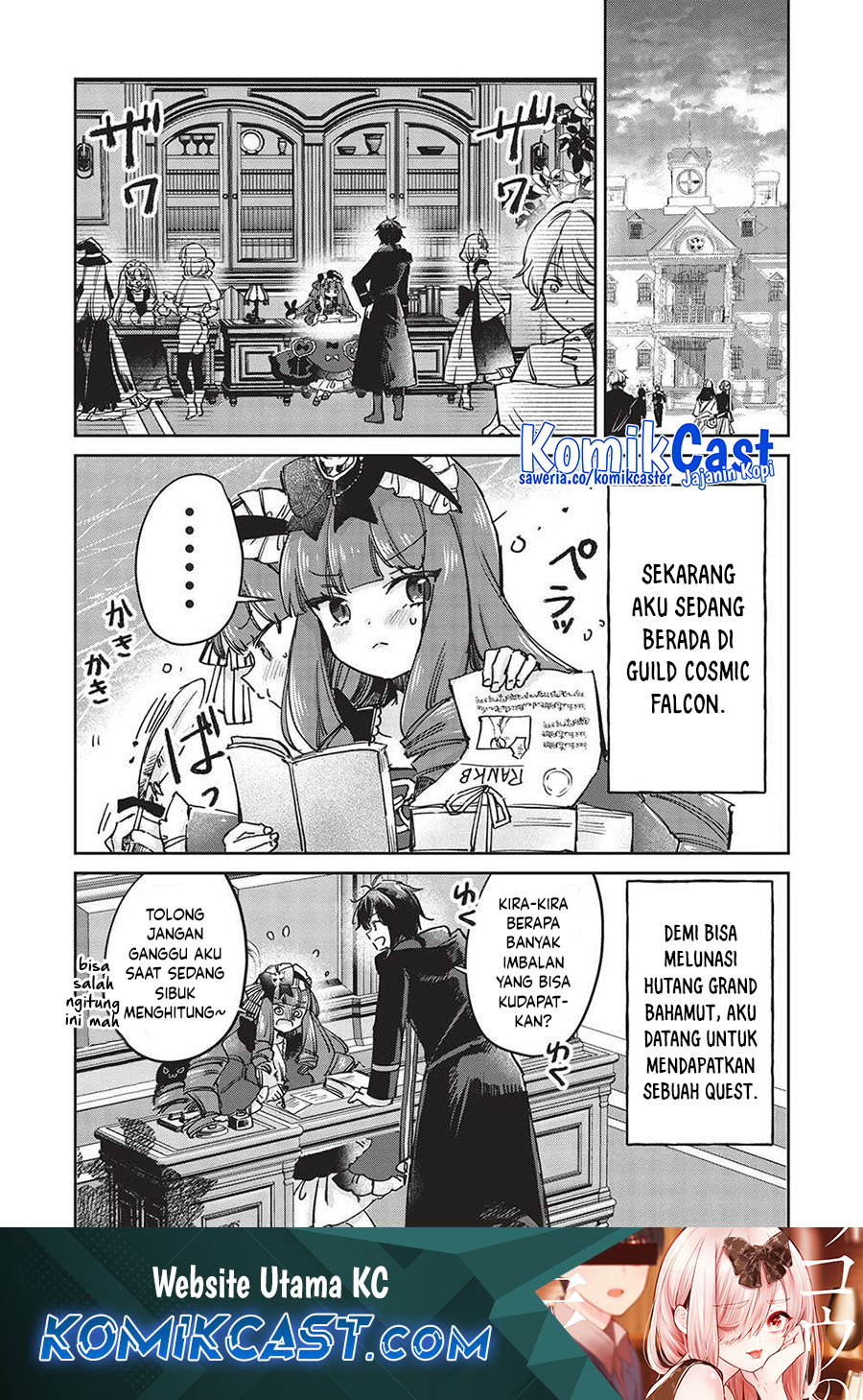 hikikomori-no-ore-ga-kawaii-guild-master-ni-sewa-wo-yakaremakuttatte-betsu-ni-ii-darou - Chapter: 10